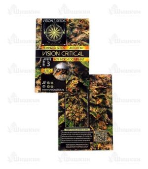 Hrubá semínka trávy Vision Critical Auto